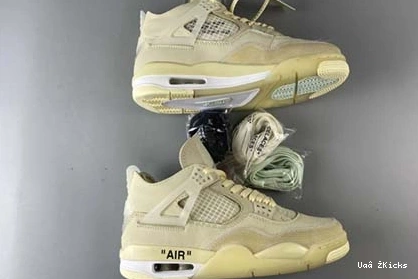 Jordan Fashionable 5606 589 x Off-White CV9388- Air “Sail”- 4 0903